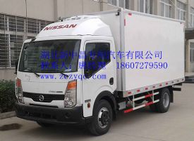 东风凯普斯达1.5吨冷藏车