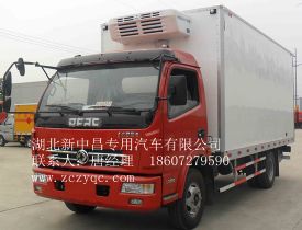 东风3吨冷藏车