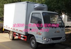 江淮小型汽油冷藏车