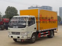 东风锐铃国4民爆车