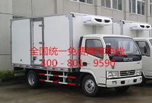 东风锐铃1.5吨冷藏车