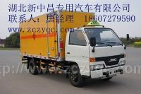 江铃顺达3吨国4民爆车